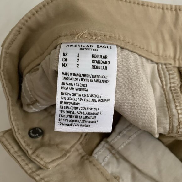 American Eagle Jegging Womens 2 Tan High Rise Next Level Stretch Skinny Pants - Picture 10 of 11